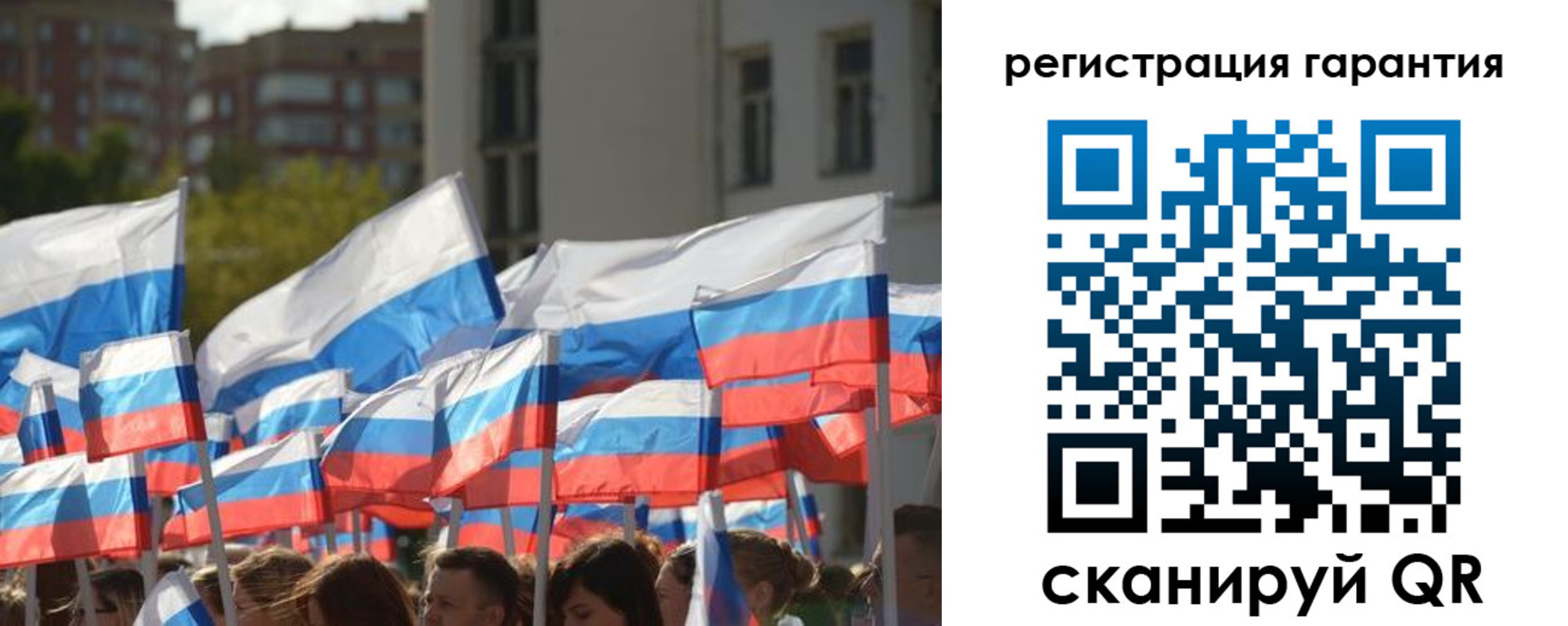 форма 3 в Тетюшах